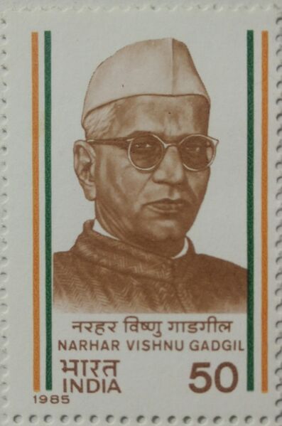 चित्र:Narhar-Vishnu-Gadgil-Stamp.jpg
