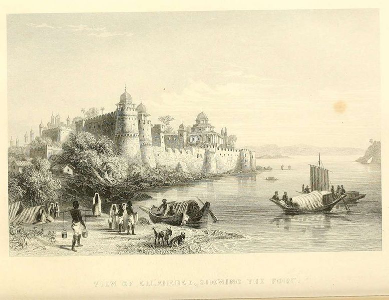 चित्र:Fort-Of-Allahabad-2.jpg
