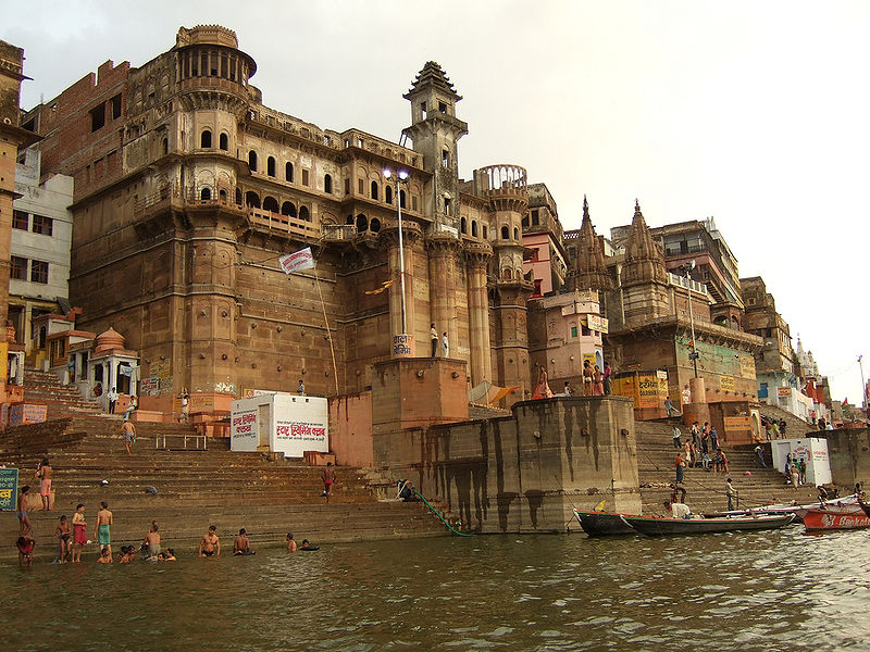 चित्र:Pandey-Ghat.jpg