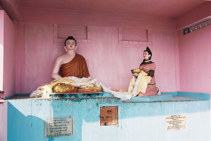 चित्र:Sujata-Temple-Buddhagaya.jpg