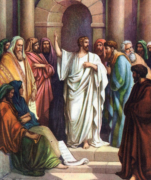 चित्र:Jesus-1.jpg