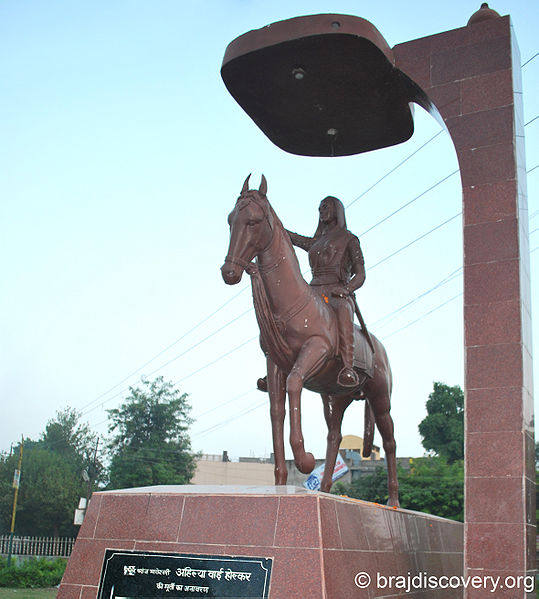 चित्र:Ahilyabai-Holkar-Statue-Mathura.jpg