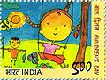 14:36, 24 दिसम्बर 2013 के संस्करण का थंबनेल संस्करण