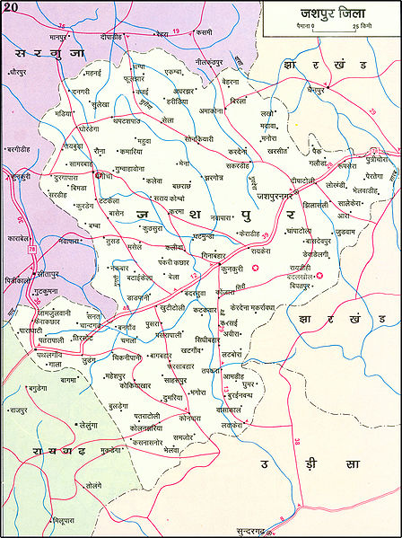 चित्र:Jashpur-District-Map.jpg