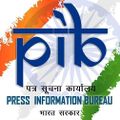 12:13, 27 दिसम्बर 2017 के संस्करण का थंबनेल संस्करण