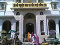 13:55, 16 मार्च 2013 के संस्करण का थंबनेल संस्करण