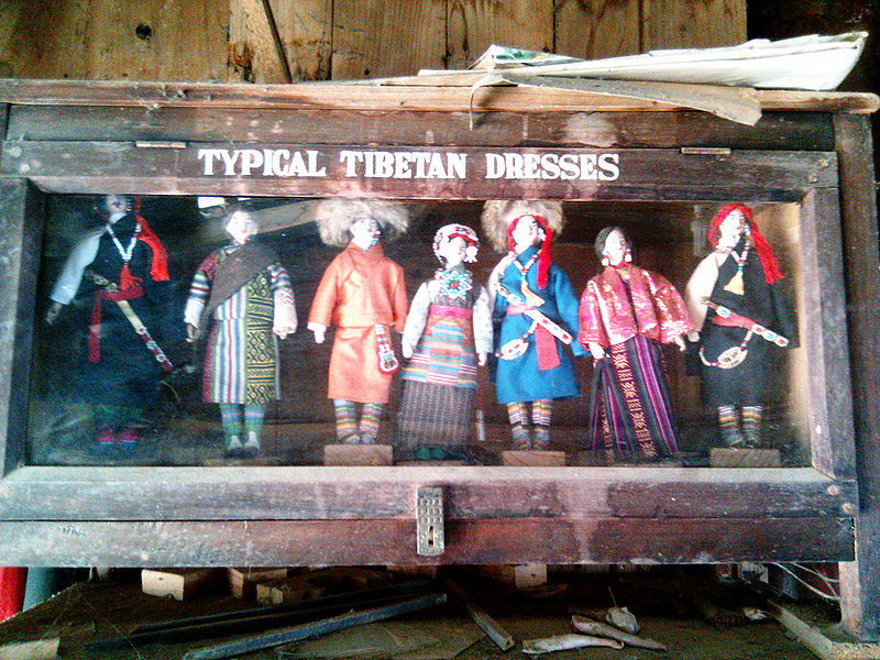चित्र:Tibetan-Refugee-Centre-1.jpg