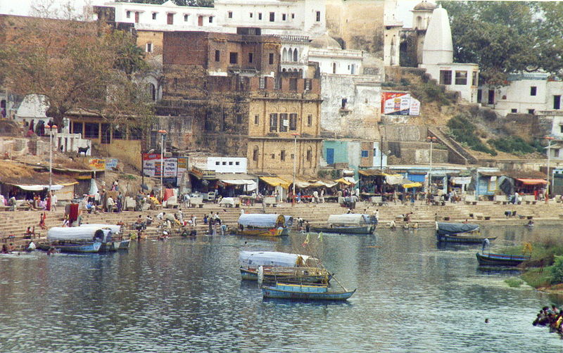 चित्र:Ramghat-Chitrakoot.jpg
