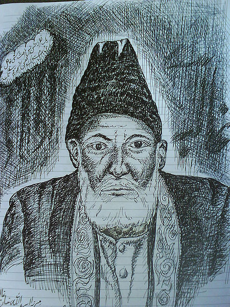 चित्र:Mirza-Ghalib-Sketch.jpg