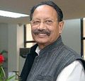 09:52, 4 फ़रवरी 2020 के संस्करण का थंबनेल संस्करण