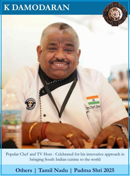चित्र:K Damodaran.jpeg