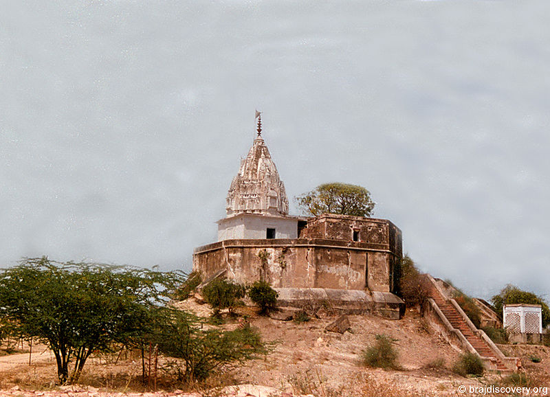चित्र:Mahavidya-Temple-Mathura-2.jpg