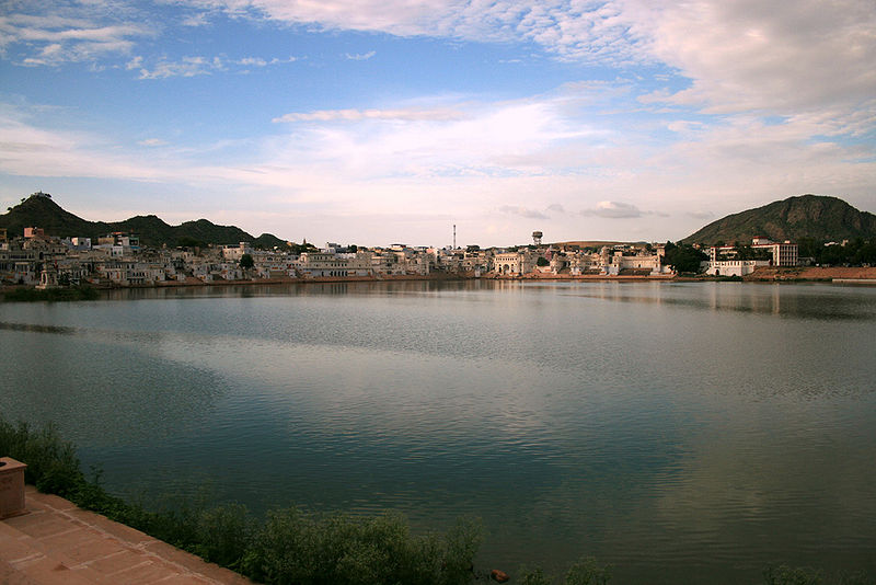 चित्र:Pushkar-Lake-Ajmer-1.jpg