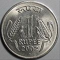 13:59, 6 सितम्बर 2014 के संस्करण का थंबनेल संस्करण