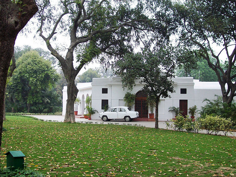 चित्र:Indira-Gandhi-Museum-Delhi.jpg