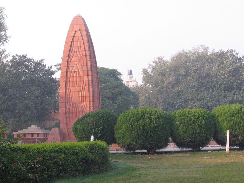 चित्र:Jallianwalah-Bagh-Amritsar.jpg