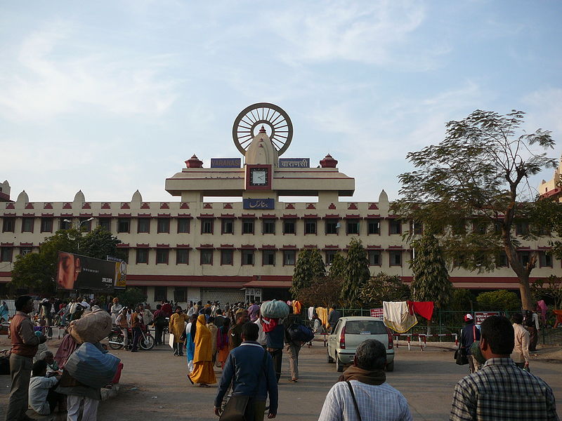 चित्र:Varanasi-Railway-Station.jpg