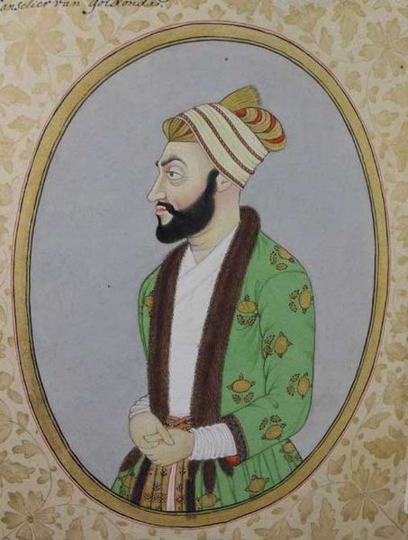 चित्र:Muhammad-Ibrahim.jpg