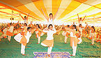 आर्य समाज महासम्मेलन, मथुरा Arya Samaj Mahasammelan, Mathura