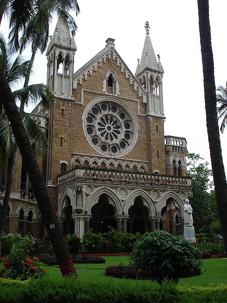 चित्र:Mumbai-University-1.jpg