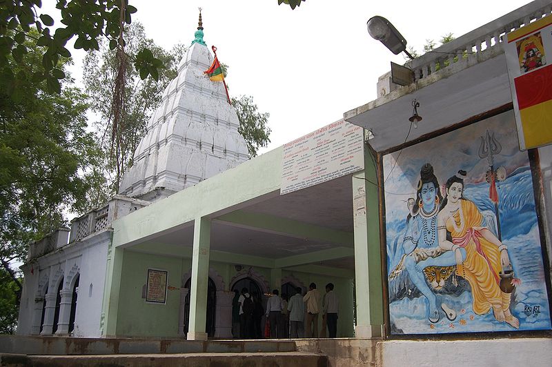 चित्र:Bhayaharan nath dham.jpg