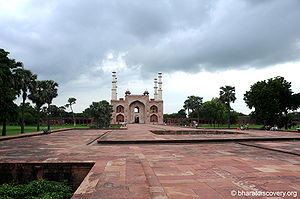 सिकंदरा, आगरा