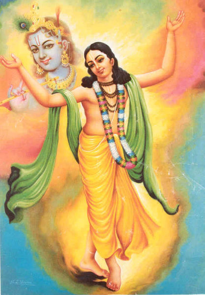 चित्र:Chaitanya-Mahaprabhu-7.jpg