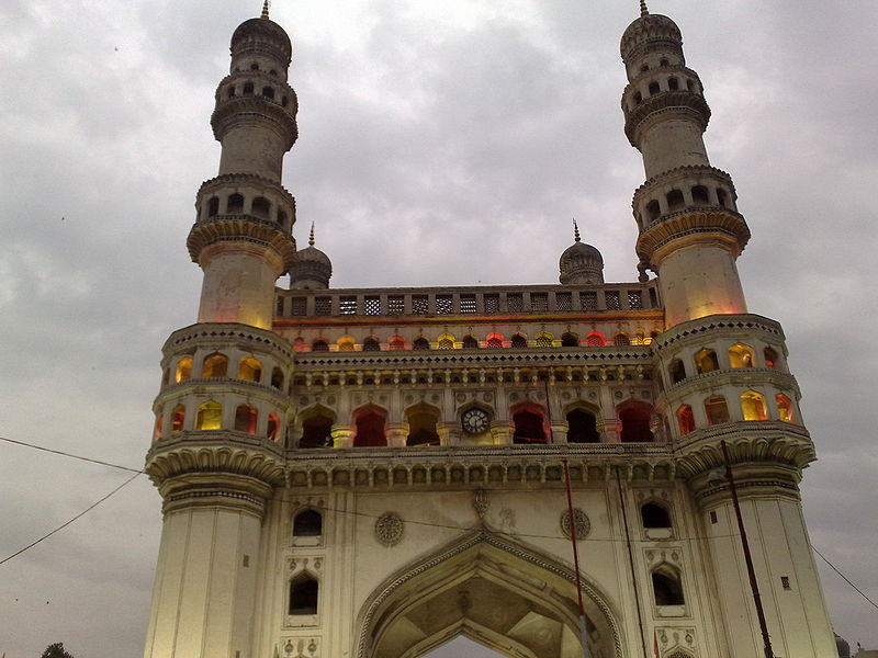 चित्र:Charminar.jpg