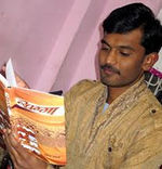 अज़ीज़ राय