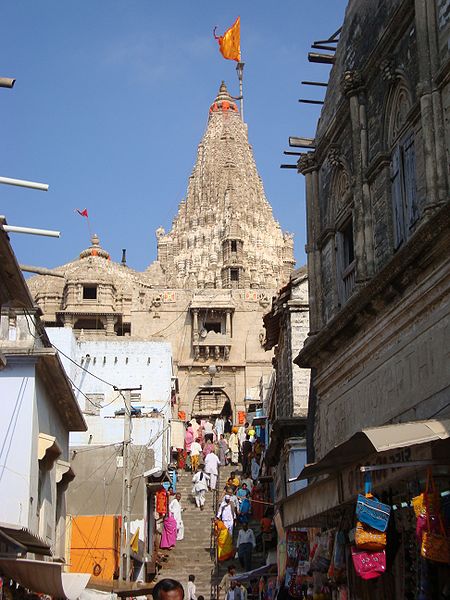 चित्र:Dwarkadhish-Temple-Dwarka-Gujarat-1.jpg