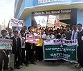 08:54, 26 फ़रवरी 2015 के संस्करण का थंबनेल संस्करण