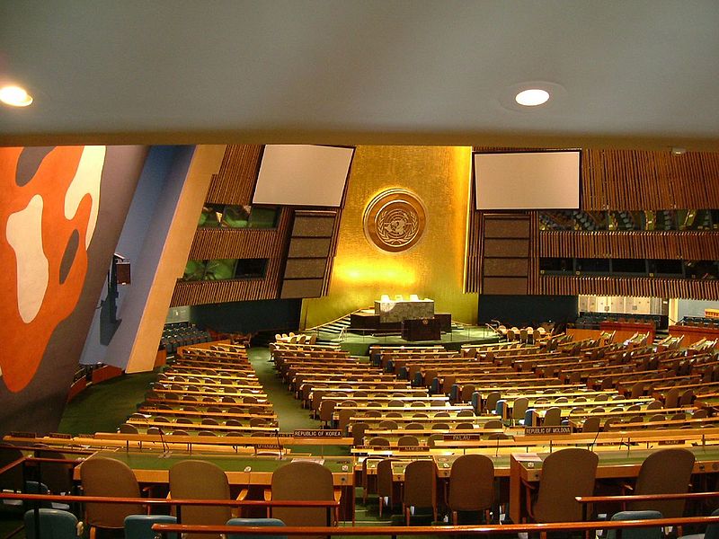 चित्र:The-General-Assembly-United-Nations.jpg