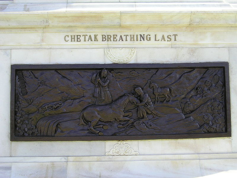 चित्र:Battlefield-Death-Of-Pratap-Singh-Chetak.jpg
