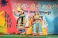 होली, कृष्ण जन्मभूमि, मथुरा Holi, Krishna Janm Bhumi, Mathura
