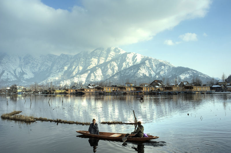 चित्र:Dal Lake-11.jpg