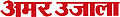 10:34, 7 सितम्बर 2012 के संस्करण का थंबनेल संस्करण