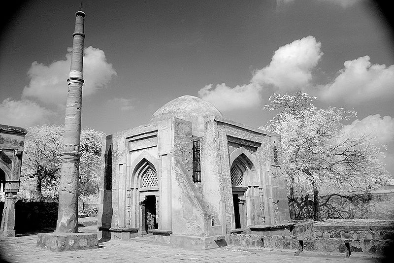 चित्र:Hisar-Complex.jpg