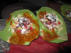 पान