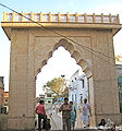07:14, 18 अप्रैल 2010 के संस्करण का थंबनेल संस्करण