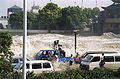 07:20, 26 मार्च 2011 के संस्करण का थंबनेल संस्करण