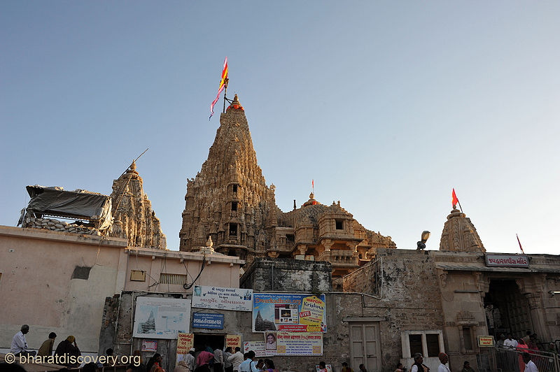 चित्र:Dwarkadhish-Temple-Gujarat.jpg