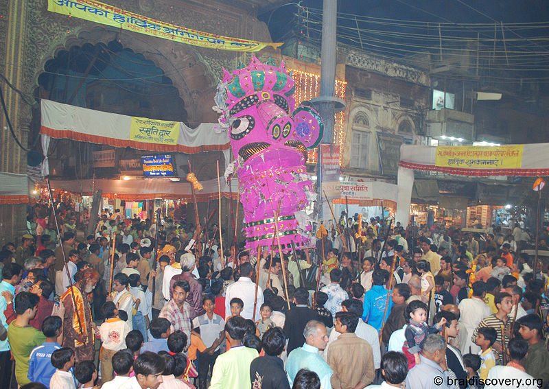 चित्र:Kansa-Fair-5.jpg