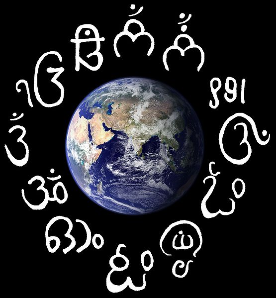 चित्र:LgAum.jpeg