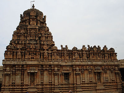 बृहदेश्वर मंदिर, तंजावुर