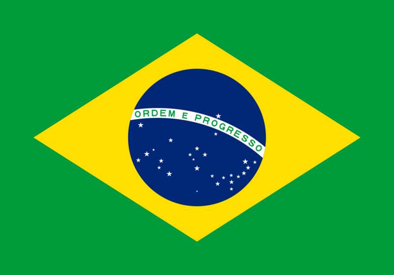 चित्र:Flag-of-Brazil.png