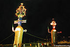 रावण दहन, रामलीला, मथुरा Ravana Dahan, Ramlila, Mathura