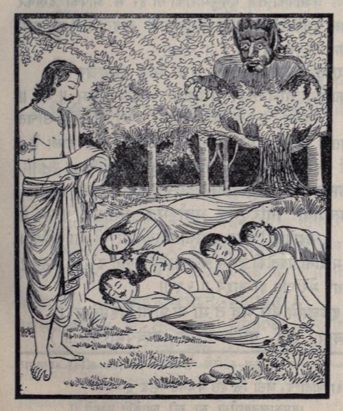 चित्र:Bhima-And-Hidimb.jpg