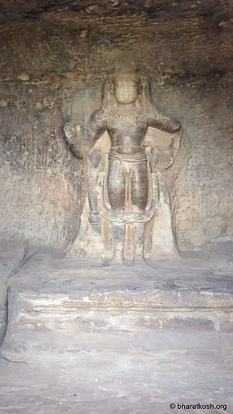 चित्र:Udayagiri-Cave-Madhya-Pradesha-11.jpg