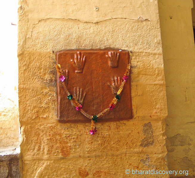 चित्र:Mehrangarh-Fort-Jodhpur-8.jpg
