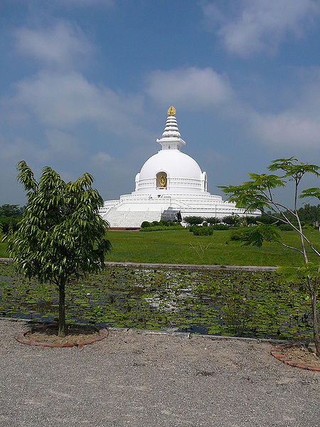 चित्र:The-World-Peace-Pagoda-Lumbini.jpg